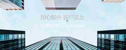 绵阳防水公司.png