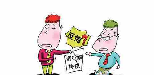 绵阳防水公司.png